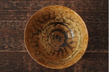昭和十九年　楽斎　信楽焼茶碗(近江神宮造営竣工式記念品、共箱、茶道具)(R-043914)