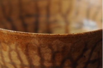 昭和十九年　楽斎　信楽焼茶碗(近江神宮造営竣工式記念品、共箱、茶道具)(R-043914)