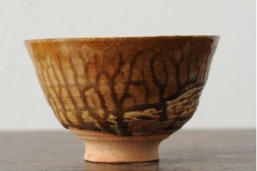 昭和十九年　楽斎　信楽焼茶碗(近江神宮造営竣工式記念品、共箱、茶道具)(R-043914)