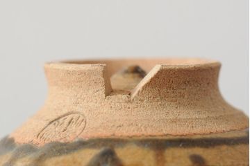 昭和十九年　楽斎　信楽焼茶碗(近江神宮造営竣工式記念品、共箱、茶道具)(R-043914)
