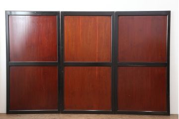 アンティーク建具　明治大正期　上品な和の雰囲気作りにおすすめの板戸3枚セット(帯戸、引き戸)(R-043919)