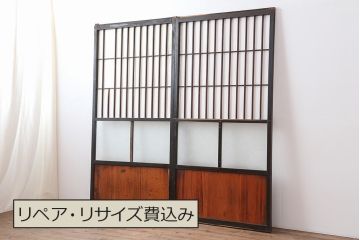 アンティーク建具　明治大正期　レトロガラス入り　格子入り障子戸2枚セット(引き戸、ガラス帯戸)(R-043930)
