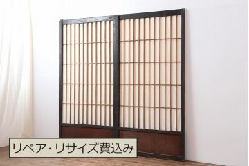 アンティーク建具　大正期　和の風情漂う格子入り障子戸2枚セット(引き戸)(R-043931)