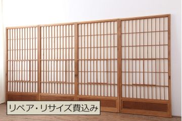 アンティーク建具　和製アンティーク　昭和中期　腰板ケヤキ材　上手物!和の趣たっぷりの障子戸4枚セット(引き戸、障子戸)(R-043938)