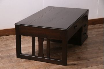 レトロ家具　和製アンティーク　味わい深い木肌が魅力の文机(片袖机、ローテーブル、座卓)(R-043942)