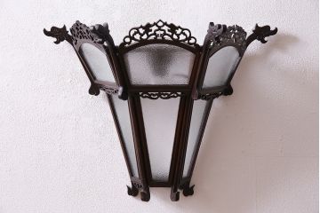 アンティーク照明　和製アンティーク　激レア　紫檀(シタン)材　大正ロマン香る優美なウォールランプ(壁掛け照明、壁付け照明)(R-043944)