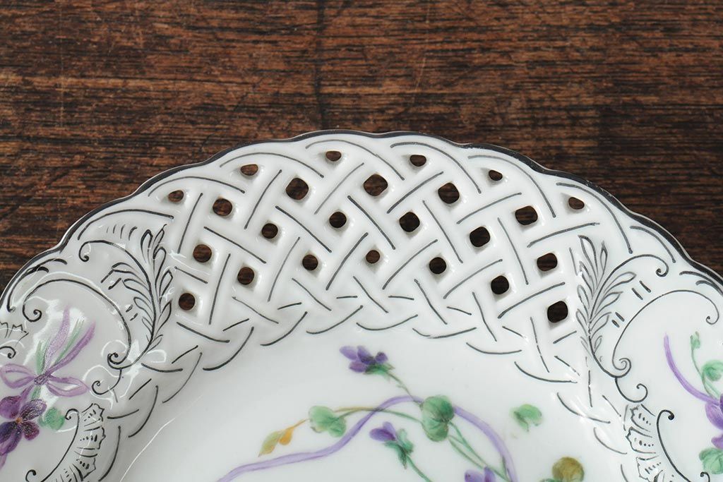 中古　MEISSEN(マイセン)?　バイオレット　すみれの絵が可愛らしい飾り皿(透かし皿、ディスプレイ、中皿、洋食器、西洋陶磁器)(R-043951)
