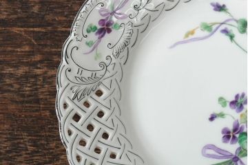 中古　MEISSEN(マイセン)?　バイオレット　すみれの絵が可愛らしい飾り皿(透かし皿、ディスプレイ、中皿、洋食器、西洋陶磁器)(R-043951)
