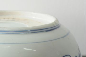 アンティーク雑貨　幕末明治　染付　花蝶図　特大1尺深鉢(和食器、深皿)(R-043952)