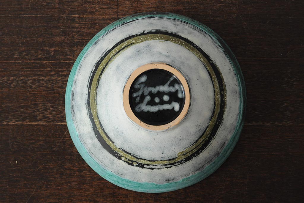 ビンテージ雑貨　ハンガリー　iparmuveszeti vallalat　ボウル(鉢、深皿)(R-043953)