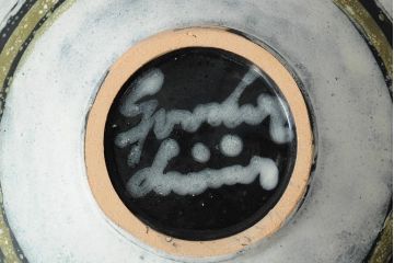 ビンテージ雑貨　ハンガリー　iparmuveszeti vallalat　ボウル(鉢、深皿)(R-043953)