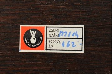 ビンテージ雑貨　ハンガリー　iparmuveszeti vallalat　ボウル(鉢、深皿)(R-043953)