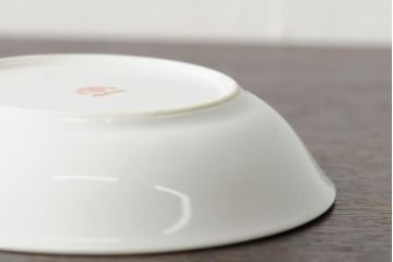 レトロ雑貨　名古屋製陶会社　オールドメイトー(名陶)　昭和中期　戦後　食器7点セット(ボウル、鉢、深皿、中鉢)(R-043954)