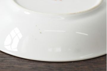 レトロ雑貨　名古屋製陶会社　オールドメイトー(名陶)　昭和中期　戦後　食器7点セット(ボウル、鉢、深皿、中鉢)(R-043954)