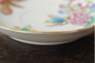 中古　ハンガリー　HEREND(ヘレンド)　ヴィクトリア・ブーケ　カップ&ソーサー(西洋陶磁器)(R-043958)