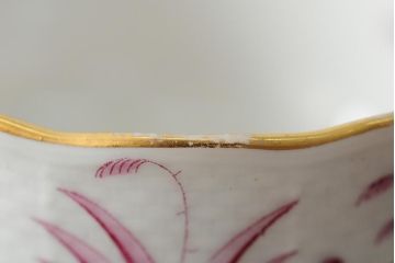 中古　ハンガリー　HEREND(ヘレンド)　インドの華ピンク　カップ&ソーサー(西洋陶磁器)(R-043960)