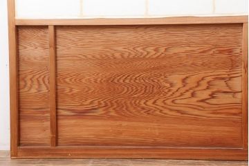 アンティーク建具　昭和中期　しっかりとした木目が魅力の障子戸2枚セット(引き戸)(R-043995)