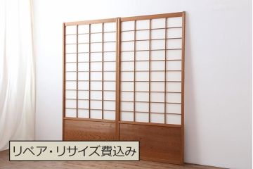 アンティーク建具　昭和中期　しっかりとした木目が魅力の障子戸2枚セット(引き戸)(R-043995)