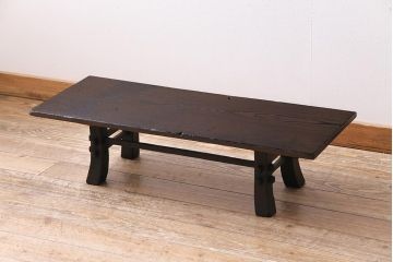 アンティーク家具　明治大正期　総ケヤキ材　力強い杢目が魅力の文机(座卓、座机、ローテーブル、センターテーブル)(R-044002)