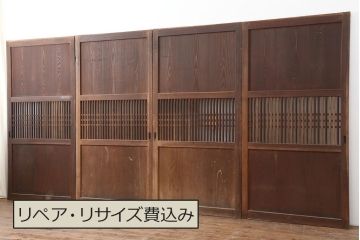 アンティーク建具　明治大正期　和モダンスタイルにぴったりな格子帯戸4枚セット(板戸、建具、引き戸)(R-044005)