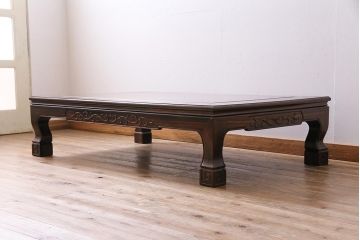 ヴィンテージ家具　縞黒檀　品のある佇まいが魅力の座卓(センターテーブル、ローテーブル、ビンテージ)(R-044010)