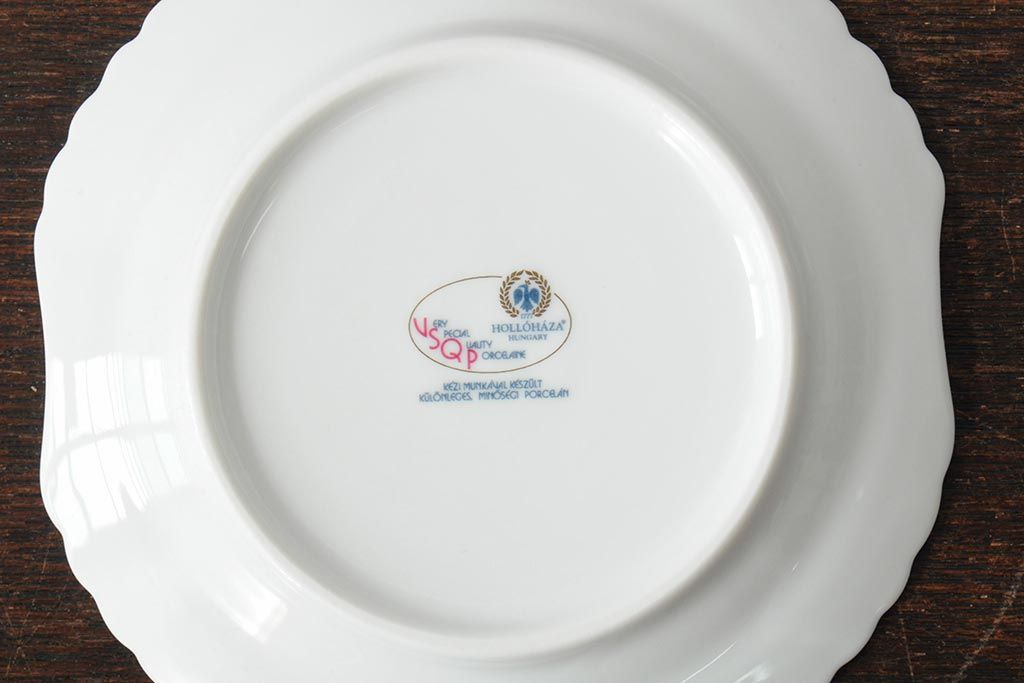 中古　ハンガリー　HOLLOHAZA(ホロハーザ)　Laura(ラウラ)　カップ&ソーサー3客セット(コーヒーカップ、洋食器)(R-044014)