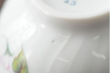 中古　ハンガリー　HOLLOHAZA(ホロハーザ)　Pannonia(パノニア)　カップ&ソーサー3客・クリーマー・シュガーポット　ティーセット(洋食器)(R-044016)