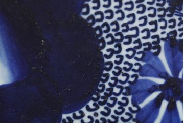 骨董　明治期　伊万里焼　ベロ藍　花と微塵唐草文深鉢(深皿、丼、和食器)(R-044018)