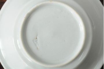 骨董　江戸明治期　陽刻白磁小皿5枚セット(伊万里焼、和食器)(R-044023)