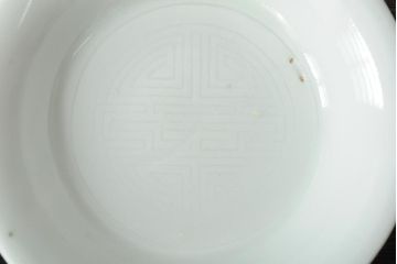 骨董　江戸明治期　陽刻白磁小皿4枚セット(伊万里焼、和食器)(R-044024)