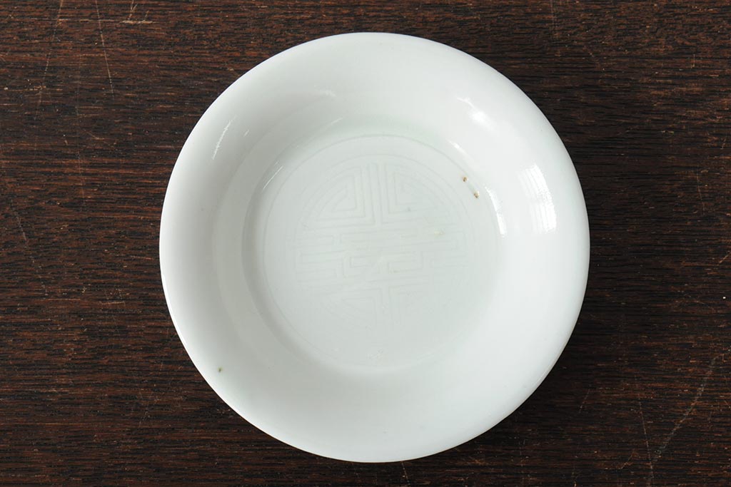 骨董　江戸明治期　陽刻白磁小皿4枚セット(伊万里焼、和食器)(R-044024)