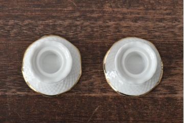 ビンテージ雑貨　HOLLOHAZA(ホロハーザ)　Schumann(シューマン)　洋食器など4点セット(深皿、キャンドルスタンド)(R-044028)