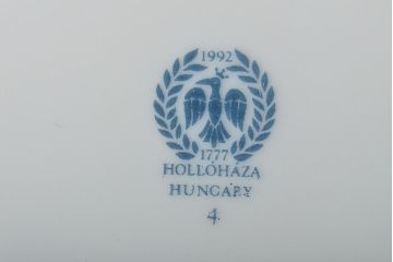 ビンテージ雑貨　HOLLOHAZA(ホロハーザ)　Schumann(シューマン)　洋食器など4点セット(深皿、キャンドルスタンド)(R-044028)