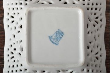 ビンテージ雑貨　HOLLOHAZA(ホロハーザ)　Schumann(シューマン)　洋食器など4点セット(深皿、キャンドルスタンド)(R-044028)