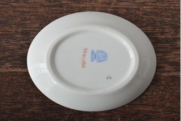 中古　ハンガリー　HEREND(ヘレンド)　ヴィクトリア・南京ブーケ(ピンク)など　オーバルプレート3枚セット(洋食器)(R-044029)