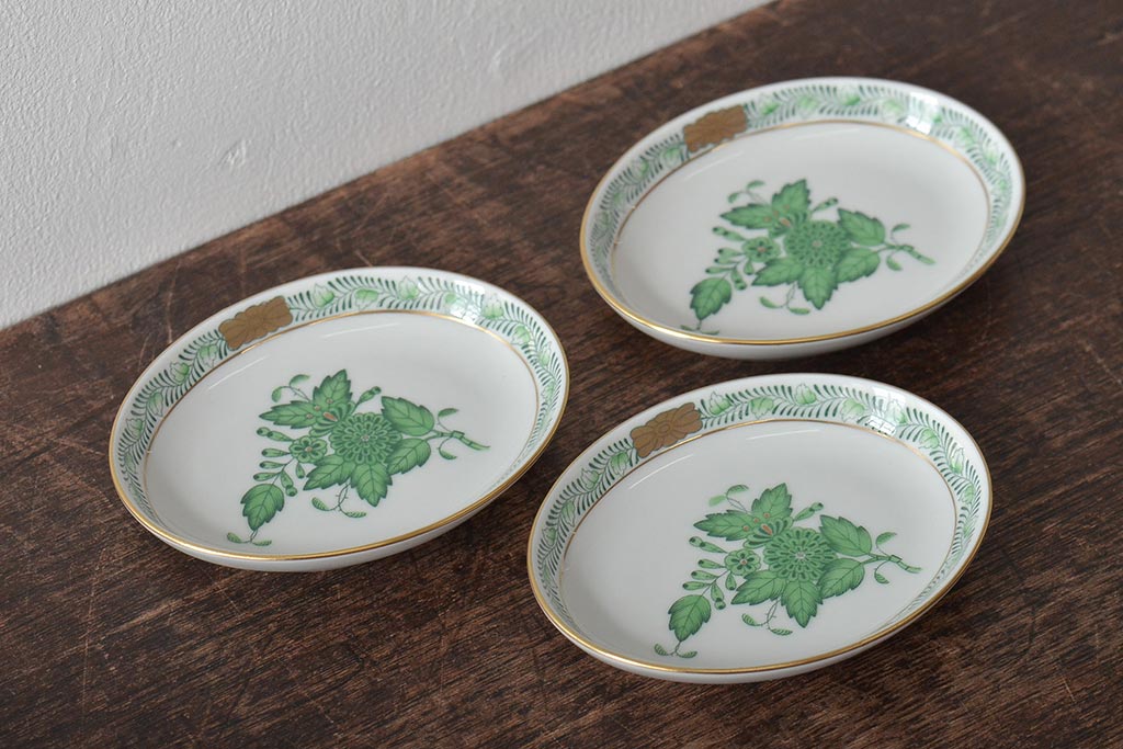 中古　ハンガリー　HEREND(ヘレンド)　アポニー・グリーン　オーバルプレート3枚セット(洋食器)(R-044030)