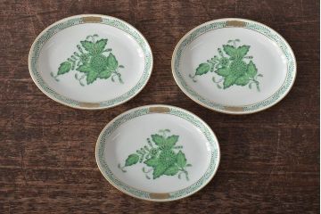 中古　ハンガリー　HEREND(ヘレンド)　アポニー・グリーン　オーバルプレート3枚セット(洋食器)(R-044030)