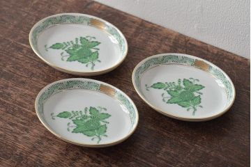 中古　ハンガリー　HEREND(ヘレンド)　アポニー・グリーン　オーバルプレート3枚セット(洋食器)(R-044030)