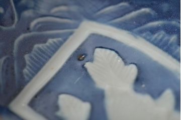 骨董　幕末〜明治　扇型　陽刻小皿(向付、変形皿)(R-044031)