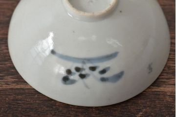 骨董　江戸期　古伊万里　染付　猪口など2点(小皿、向付)(R-044032)