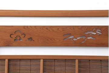 アンティーク建具　昭和中期　松と梅の透かし彫りが風情のある御簾戸2枚セット(簾戸、簀戸、葭戸、夏障子、夏戸、葦戸)(R-044048)
