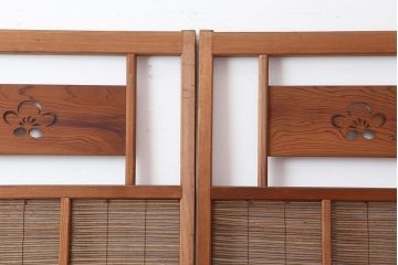 アンティーク建具　昭和中期　松と梅の透かし彫りが風情のある御簾戸2枚セット(簾戸、簀戸、葭戸、夏障子、夏戸、葦戸)(R-044049)