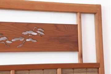 アンティーク建具　昭和中期　松と梅の透かし彫りが風情のある御簾戸2枚セット(簾戸、簀戸、葭戸、夏障子、夏戸、葦戸)(R-044049)