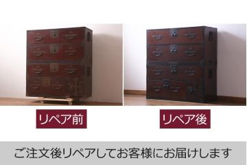 アンティーク家具　明治期　前面欅(ケヤキ)材の上品な二本松箪笥(重ね箪笥、時代箪笥、衣装箪笥)(R-044056)