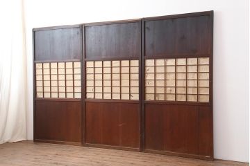 アンティーク建具　大正期　趣あふれる障子帯戸3枚セット(障子戸、格子戸、板戸、建具、引き戸)(R-044064)