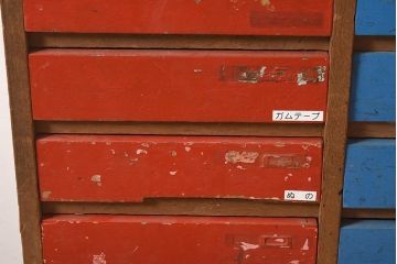 レトロ家具　昭和レトロ　昭和中期　図工室にありそうな趣たっぷりのチェスト(引き出し)(R-044066)