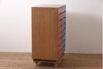 レトロ家具　昭和レトロ　昭和中期　図工室にありそうな趣たっぷりのチェスト(引き出し)(R-044066)