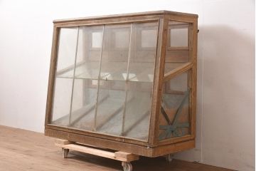 アンティーク家具　昭和中期　ナラ材　味のある風合いが魅力のレトロなガラスケース(ショーケース、陳列棚、マス目)(R-044067)