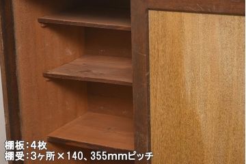 レトロ家具　昭和中期　シンプルなデザインの木製キャビネット(収納棚、戸棚、下駄箱)(R-044070)