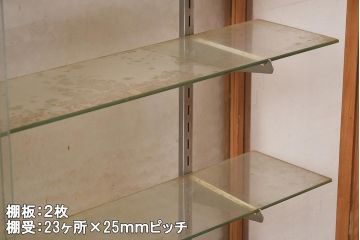 アンティーク家具　和製アンティーク　昭和中期　味のある風合いが魅力のレトロなガラスケース(ショーケース、陳列棚)(R-044075)